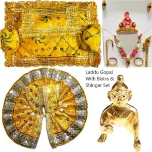 Laddu Gopal Idol Dress Combo with Shringar Set ( default, Standard )