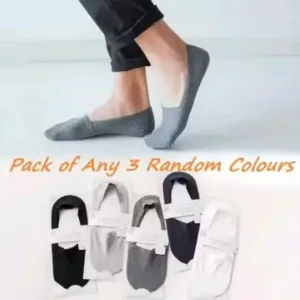 Unisex Anti Slip No Show Gel Grip Socks – Pack of 3 ( default, Standard )