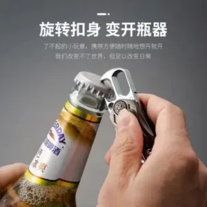 5 in 1 Spinner Keychain – Multifunction Tool ( default, OS )